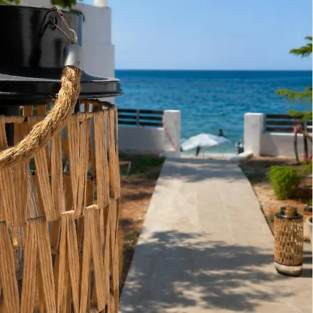 Malama S House Apartment