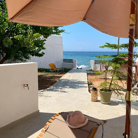 Malama S House Apartment Potos